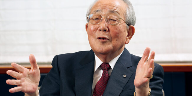 inamorishacho