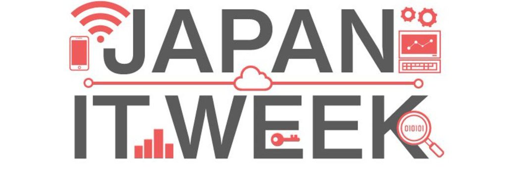 「12/7-9 第4回 Japan IT Week 【オンライン】」にNALが参加いたしました。