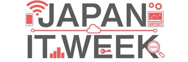 「12/7-9 第4回 Japan IT Week 【オンライン】」にNALが参加いたしました。