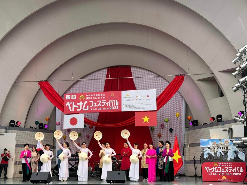 代々木公園で50周年に相応しい盛大な「ベトナムフェスティバル 2023 」イベントが2日間開催