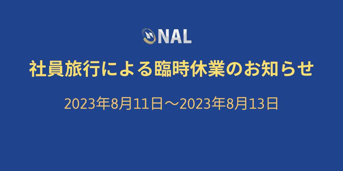 Screen Shot 0005-08-08 at 16.24.30