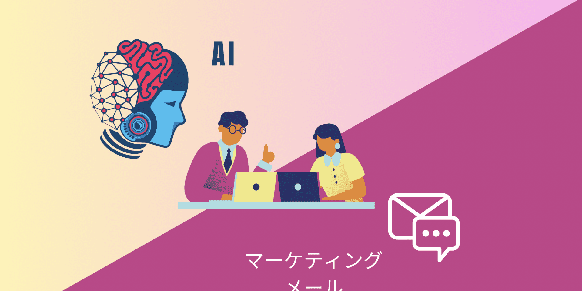 Screen Shot 2023-08-24 at 17.09.42