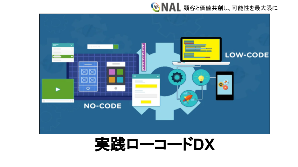 Blog Header Images (1)