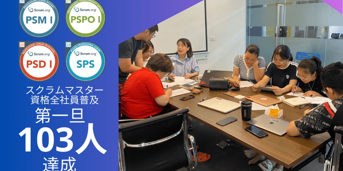 PSM I 2023-10-13 114140