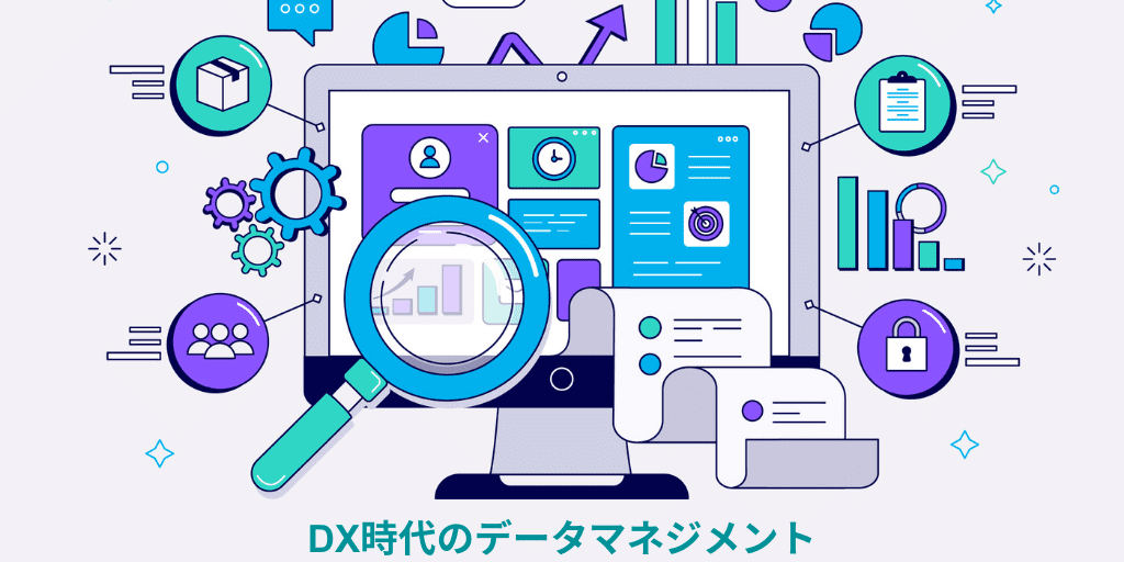 DX-99
