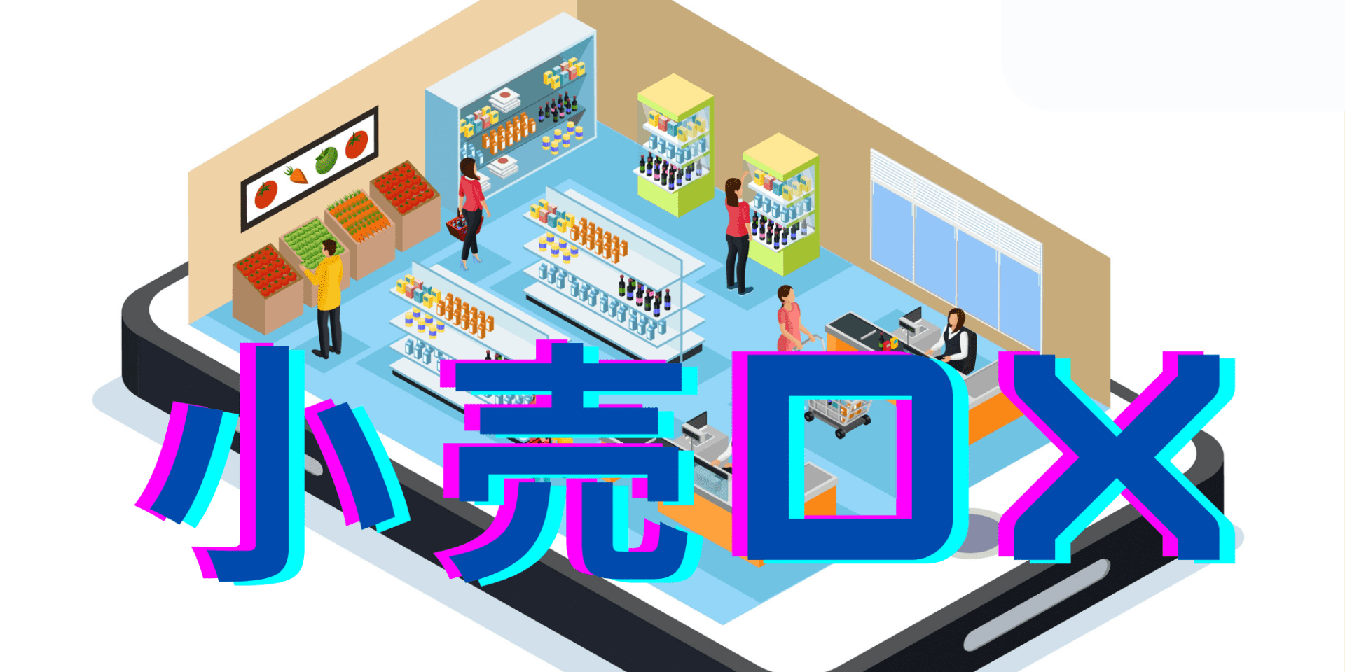 Pink Modern Business Conference Flyer (1)