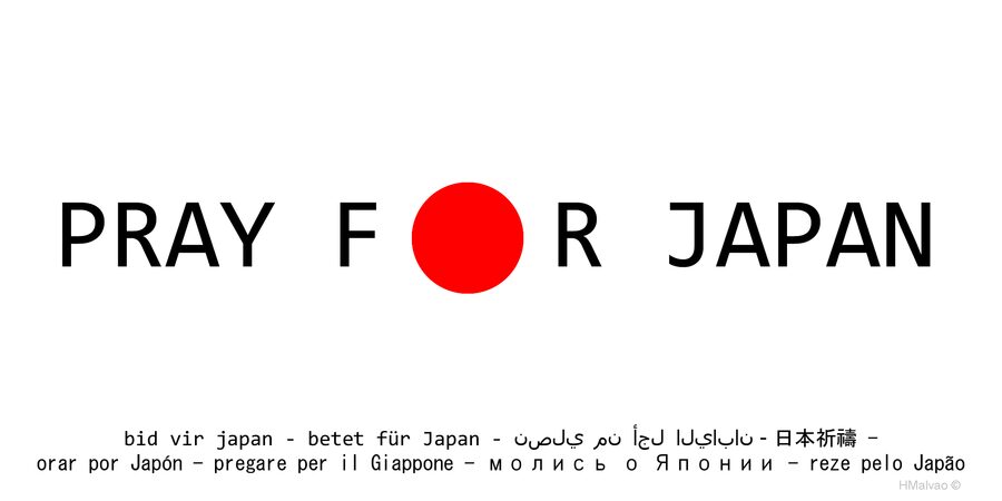 pray_for_japan___2_by_hmalvao-d3boqts1