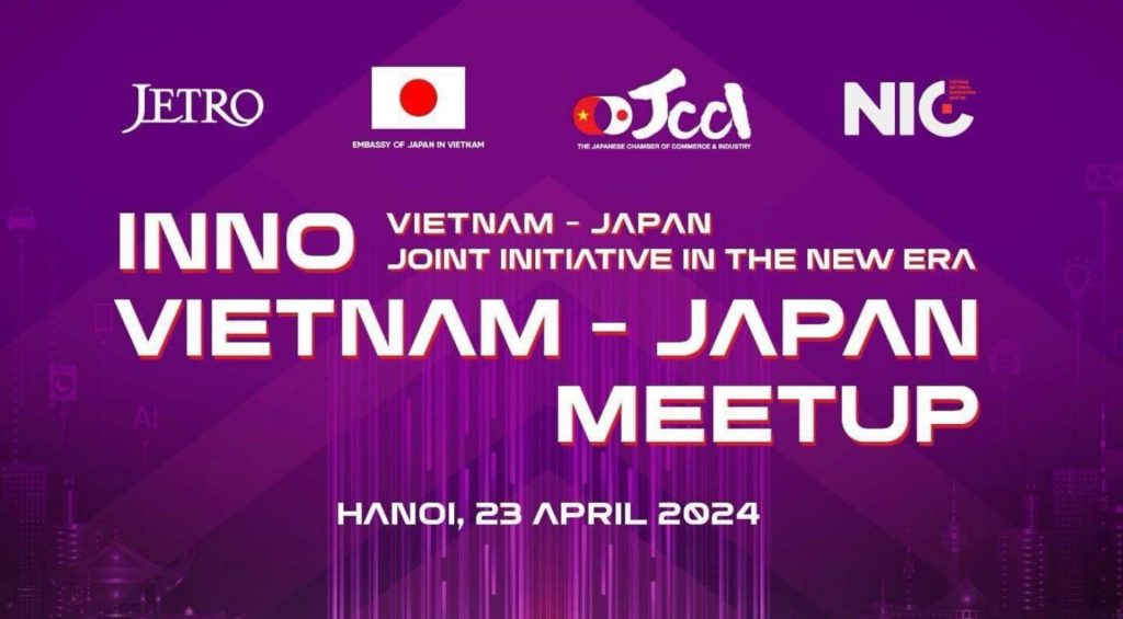 新しい日越共同イニシアティブ「Inno Vietnam-Japan Meetup Vol.1」に参加しました